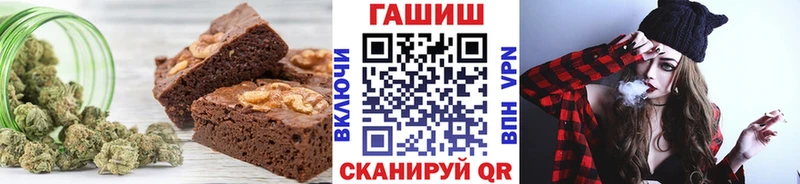 Купить где  Чаплыгин  Cannafood марихуана 