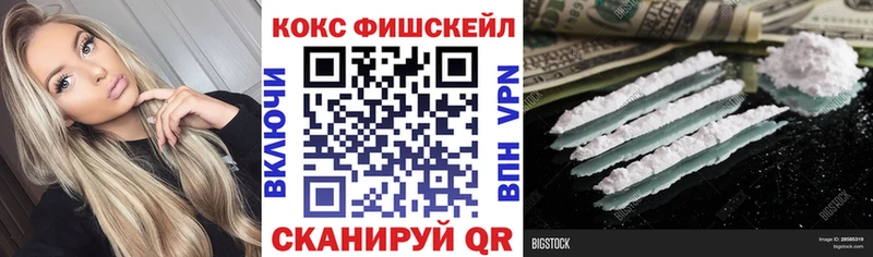 Купить где  Чаплыгин  Cocaine VHQ 
