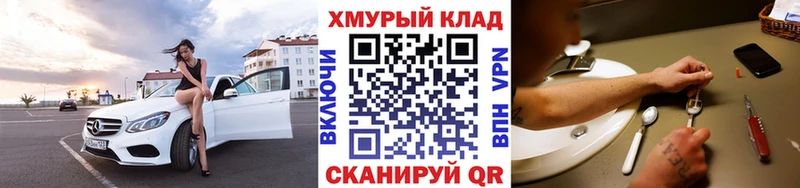 Купить где  Чаплыгин  ГЕРОИН Афган 