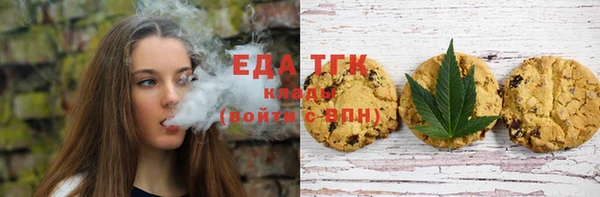 а пвп мука Киренск
