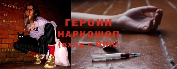 а пвп мука Киренск