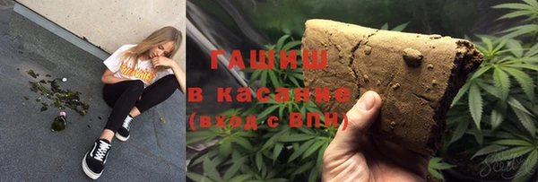 COCAINE Кинешма