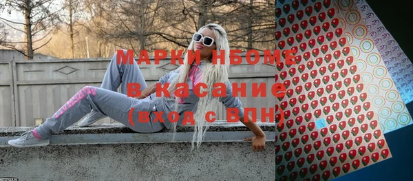 а пвп мука Киренск