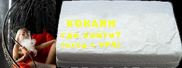 винт Киреевск