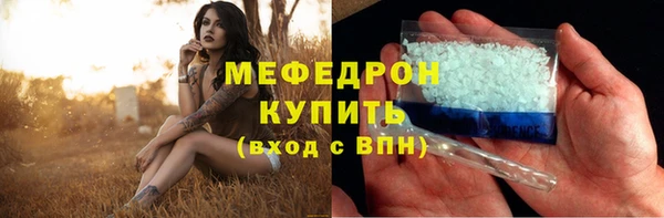 а пвп мука Киренск
