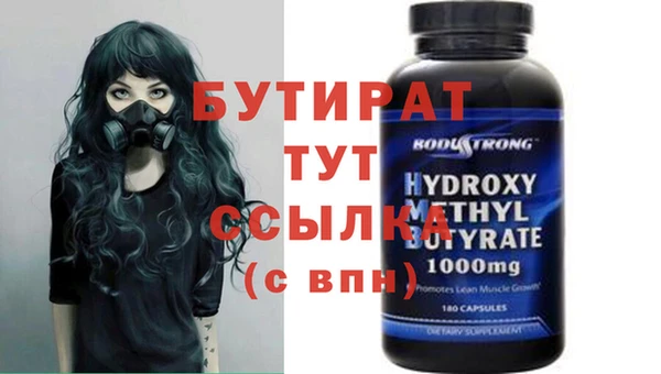 а пвп мука Киренск