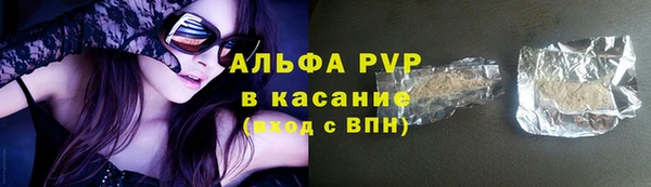 COCAINE Кинешма
