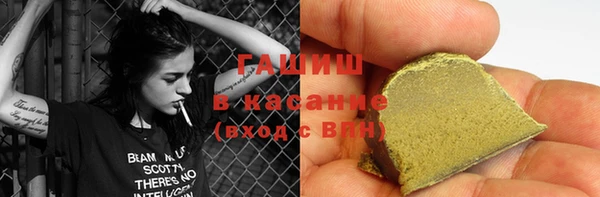 а пвп мука Киренск