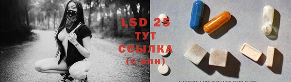 COCAINE Кинешма