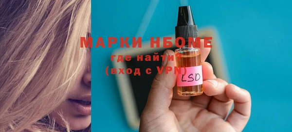 а пвп мука Киренск