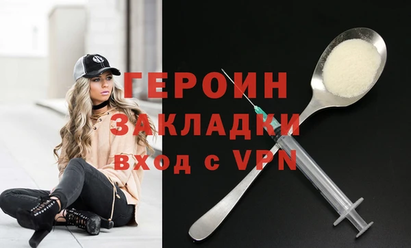винт Киреевск