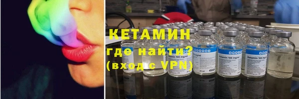 винт Киреевск