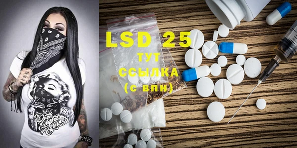 COCAINE Кинешма