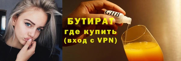 а пвп мука Киренск