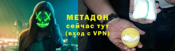 винт Киреевск