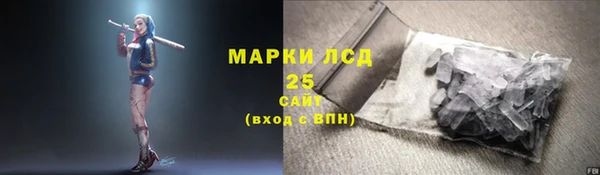 винт Киреевск