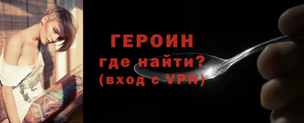 COCAINE Кинешма
