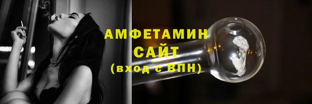 а пвп мука Киренск