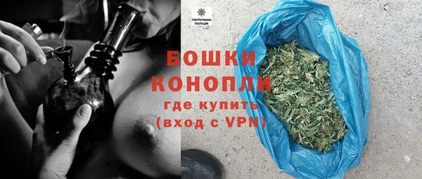 COCAINE Кинешма