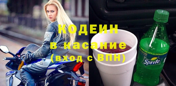 винт Киреевск