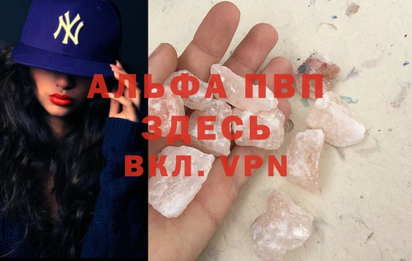 винт Киреевск