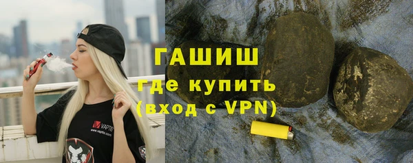 COCAINE Кинешма