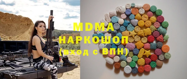 а пвп мука Киренск