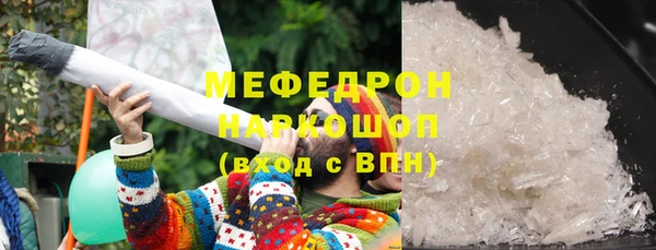 а пвп мука Киренск