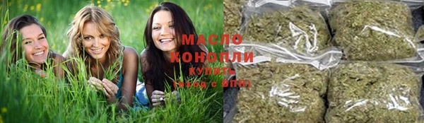 COCAINE Кинешма