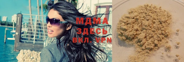винт Киреевск