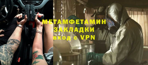 винт Киреевск