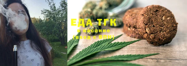COCAINE Кинешма