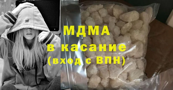 винт Киреевск