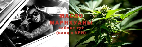 винт Киреевск
