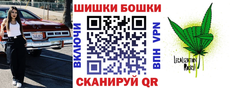 МАРИХУАНА MAZAR Чаплыгин